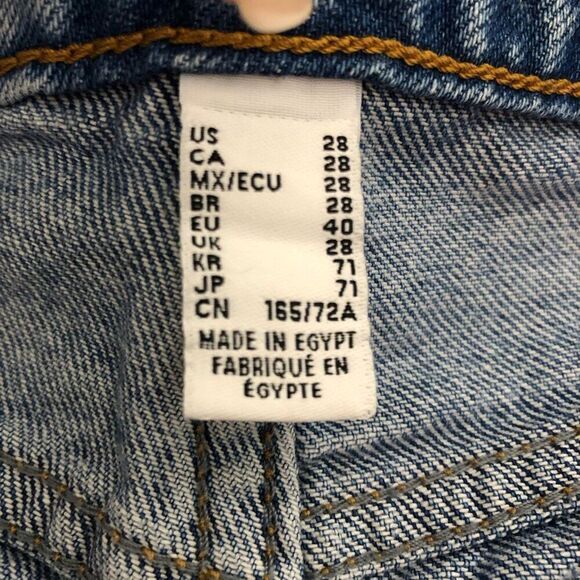 Giraffe Jeans Womens Printed Distressed Button Fly Boyfriend Jeans Blue Size 28 - Picture 7 of 7